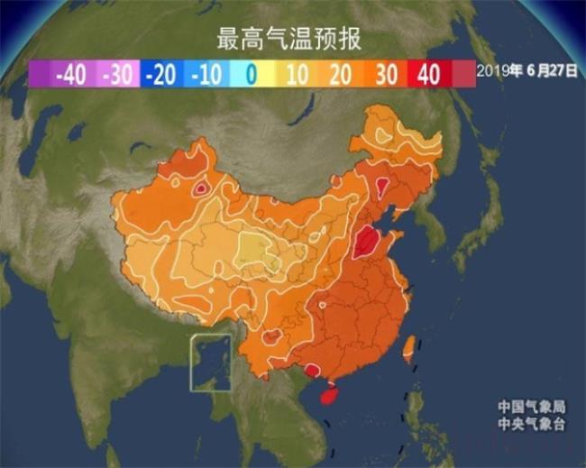 40度以上发布高温预警是什么颜色