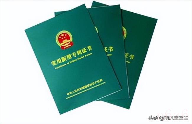 自己申请专利容易吗（自己申请专利的流程）