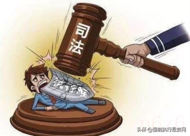 终本裁定是什么意思（被执行人没有能力偿还债务处理方法）