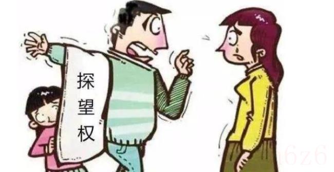 抚养费包括哪些费用（农村离婚小孩抚养费标准）