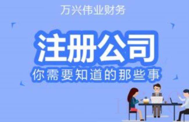 中小微型企业的标准是什么（小微企业没做账一般处理方法）