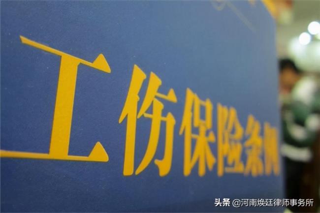 2022年人身损害赔偿标准是什么（最新人身损害伤残鉴定标准）