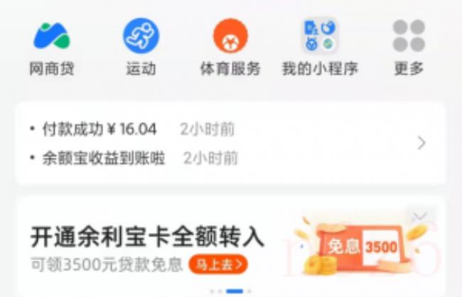 租房可以提取公积金吗（公积金提取代办）