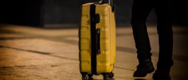24寸行李箱托运流程是什么