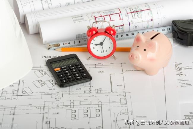 上海生育金计算公式怎么计算（2022上海生育津贴计算器）