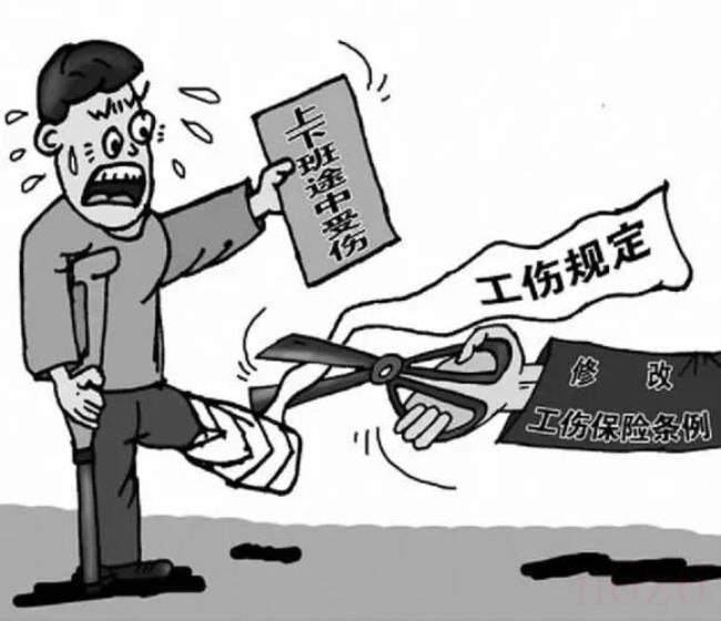 九级工伤怎么赔偿（工伤鉴定九级伤残赔偿标准）