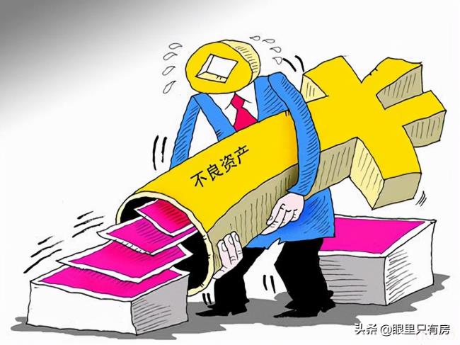 2022小产权房最新政策是什么（小产权房最新消息）