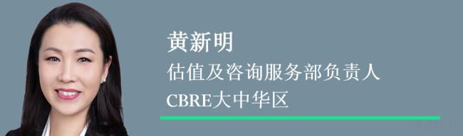 土地使用权到期了怎么办（土地使用权续期费用收取标准）