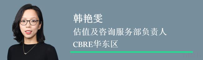 土地使用权到期了怎么办（土地使用权续期费用收取标准）