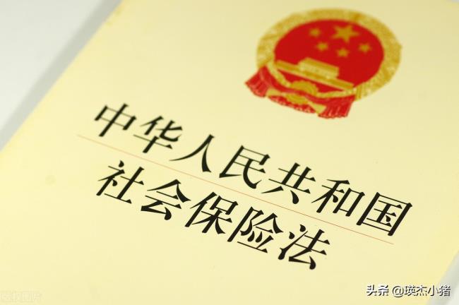 公务员抚恤金标准是多少（2022抚恤金标准一览表）