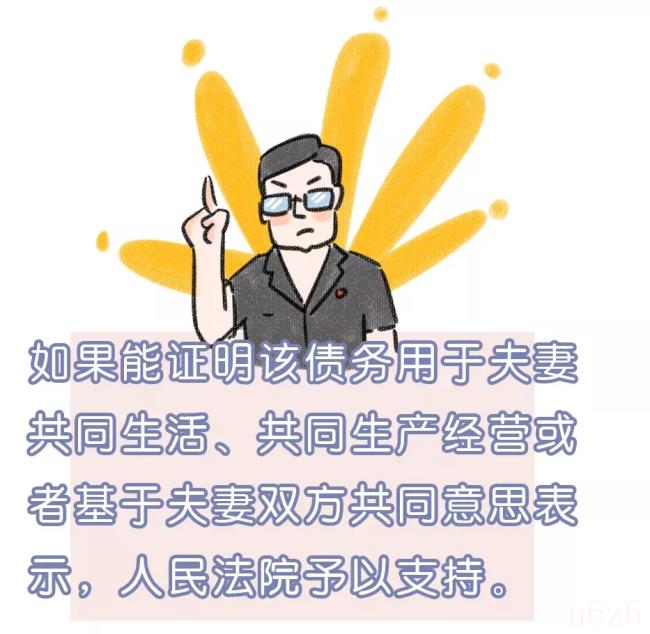 借据的格式是怎么写的（个人借条书写合法格式）