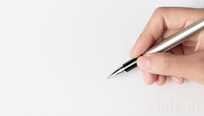 碳素笔是什么
