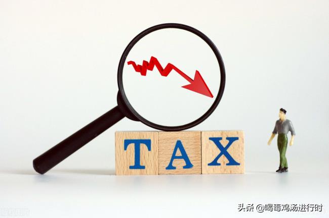 2022年一般纳税人是几个点（一般纳税人认定最新政策）