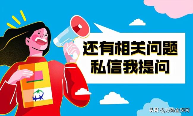 自己怎么交公积金（个人自行缴纳公积金）