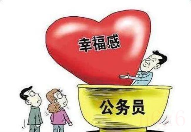 公务员退休工资如何计算（公务员退休金计算举例）