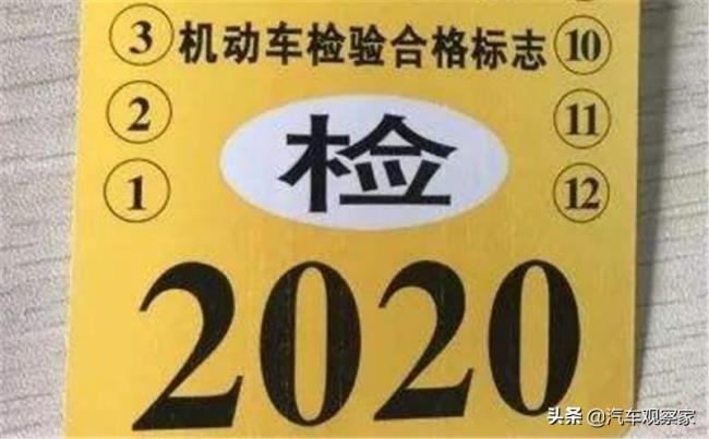 车检需要准备的材料（2022车辆年检流程及费用）