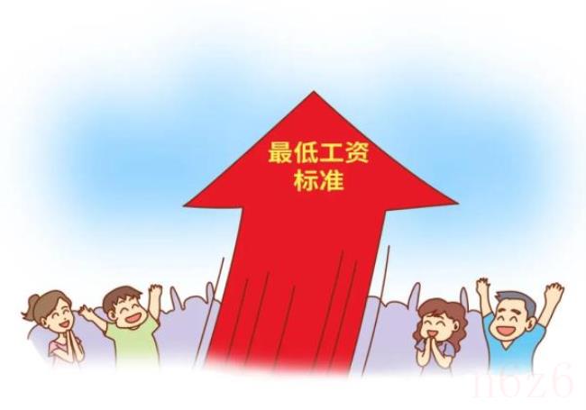 关于北京养老保险政策（2022年北京养老保险缴费标准）