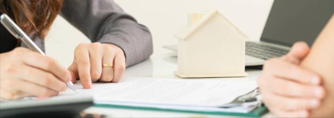 房屋产权证怎么办理（房产证办理流程及条件）