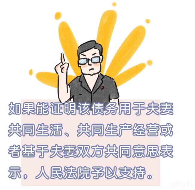 借条的标准格式在怎样的（借条的正确写法格式）