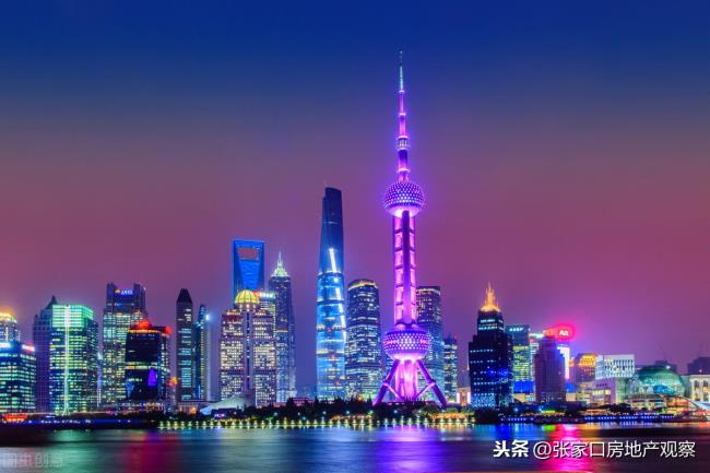 上海房产税如何计算（上海房屋个人所得税征收标准）