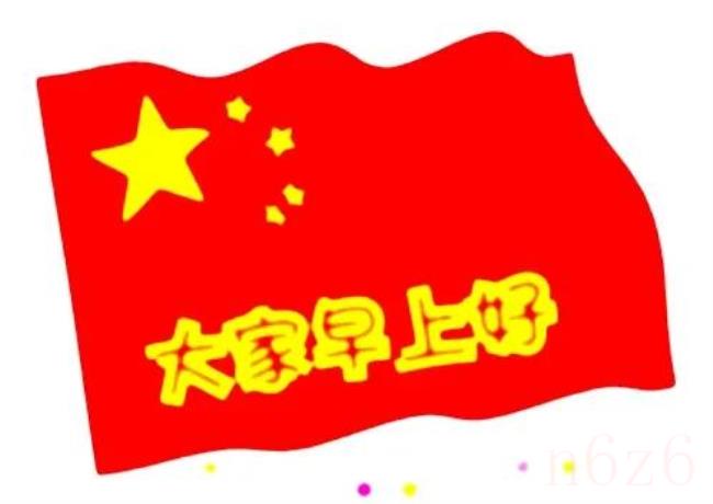 合同无效的后果是什么（民法典关于合同无效的规定）