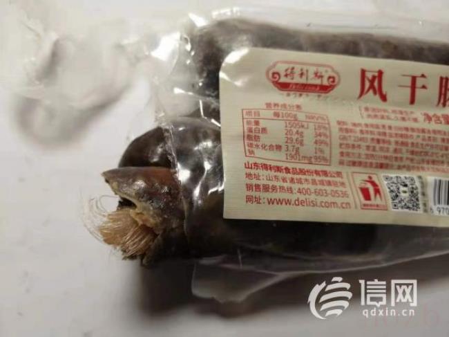 食品法规定吃出异物怎么赔偿（食品吃出异物赔偿标准法）