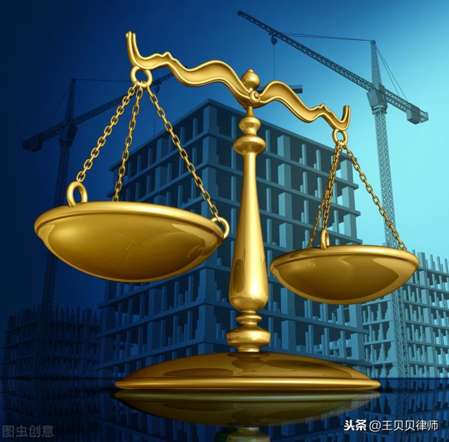 什么是经济犯罪（非公职人员贿赂罪量刑最新规定）