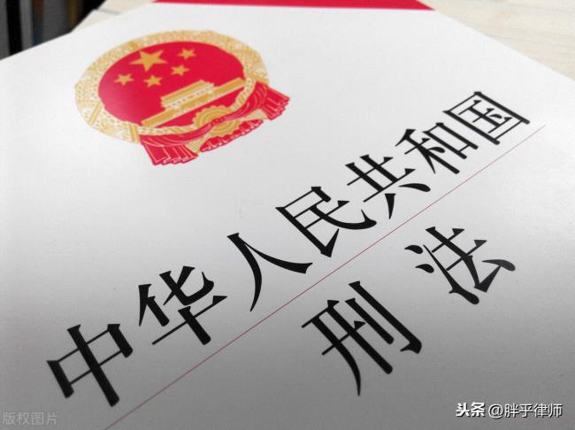 职务侵占罪量刑标准是多少（2022年职务侵占量刑标准）