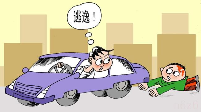 北京交通事故赔偿（民间借贷的利息计算最新法律法规）