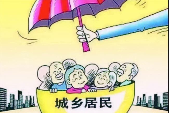 补充养老保险是什么（补充养老保险实施细则）