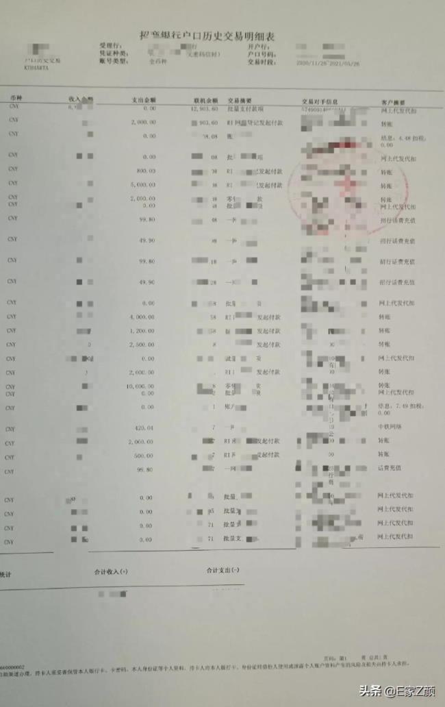 公积金办理贷款（住房公积金贷款算法）