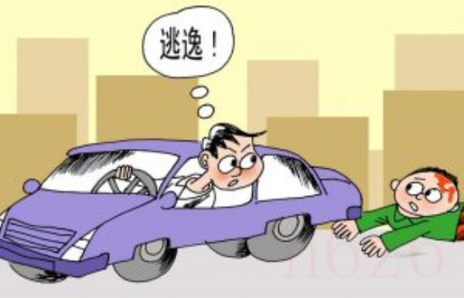 北京交通事故如何赔偿（交通事故城乡赔偿统一标准）