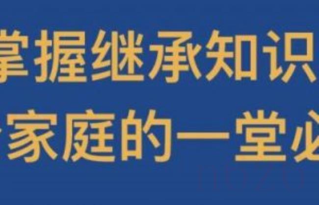 卖房税费怎么算（卖房个人所得税计算方法）