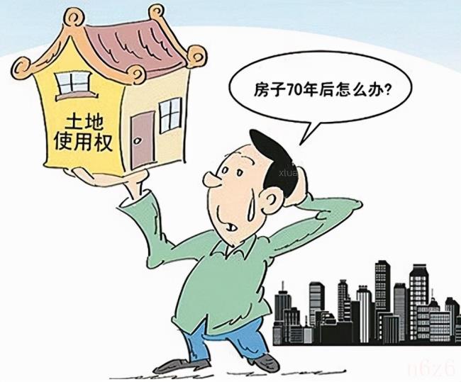 商业产权和住宅产权的区别（商业产权住宅利弊）