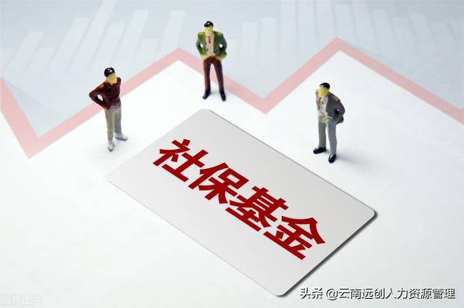 为什么单位不愿意申请工伤（报工伤和不报工伤区别）