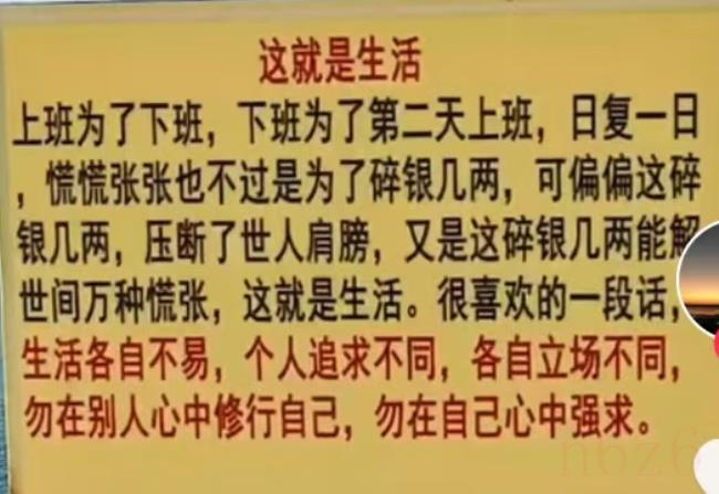 签了劳动合同直接走人会怎么样（签了劳动合同直接走人的后果）