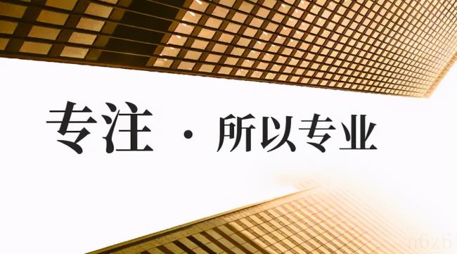 银行过桥是什么意思（50万过桥贷一个月利息）