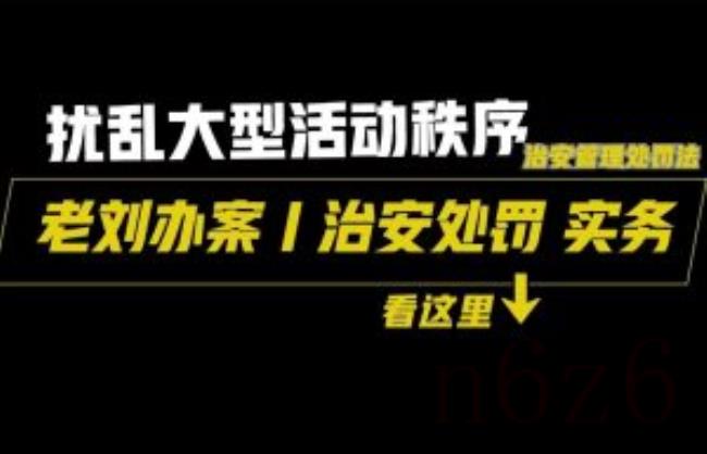 损坏他人财物立案标准（故意损坏他人财物罪立案标准）