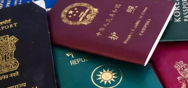 护照掉了怎么补办签证（国内补办护照流程）