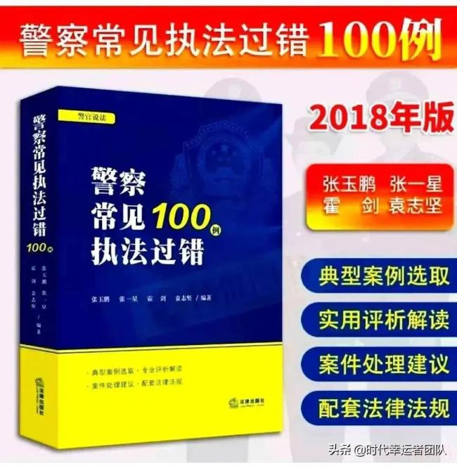 二审代理词格式范文（最新二审代理词的内容范本）