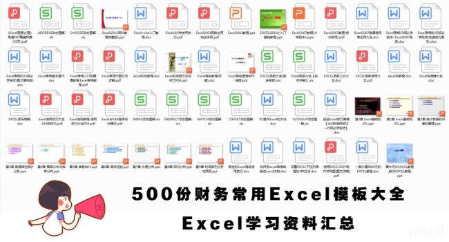 工资薪金所得具体包括哪些（工资薪金具体范围包含）