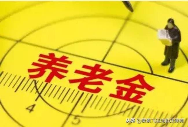 被列入失信人员名单会怎样（2021年欠钱不还新规）