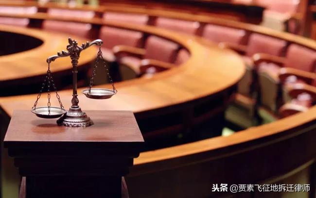 被列入失信人员名单会怎样（2021年欠钱不还新规）