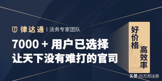 办理个人小额贷款流程（教你办理担保小额贷款的方法）