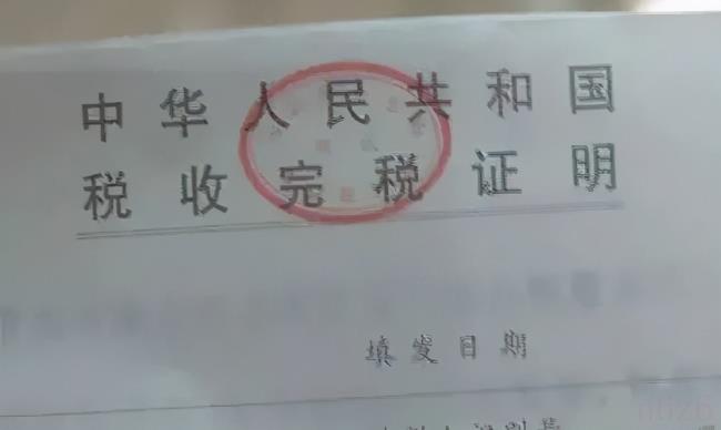 清算注销和破产有什么不同（公司注销需要怎么办理）