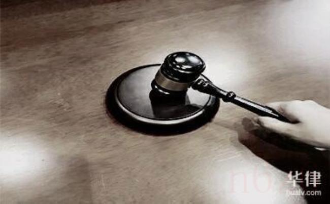 请问一下报考律师资格证需要怎样的条件_资格证