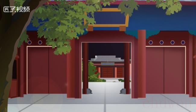 四书是什么