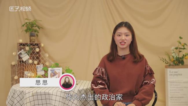诸葛亮祖籍是哪里人