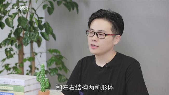 鉴是什么意思