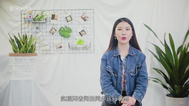 CPU的频率是什么意思